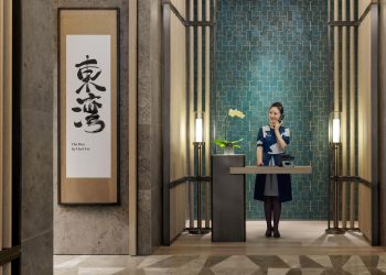 Mandarin rafforza la strategia asset-light per raddoppiare gli hotel entro il 2033